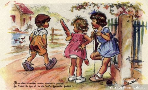 Старые открытки Франция — Интересное обо всем: поздравления