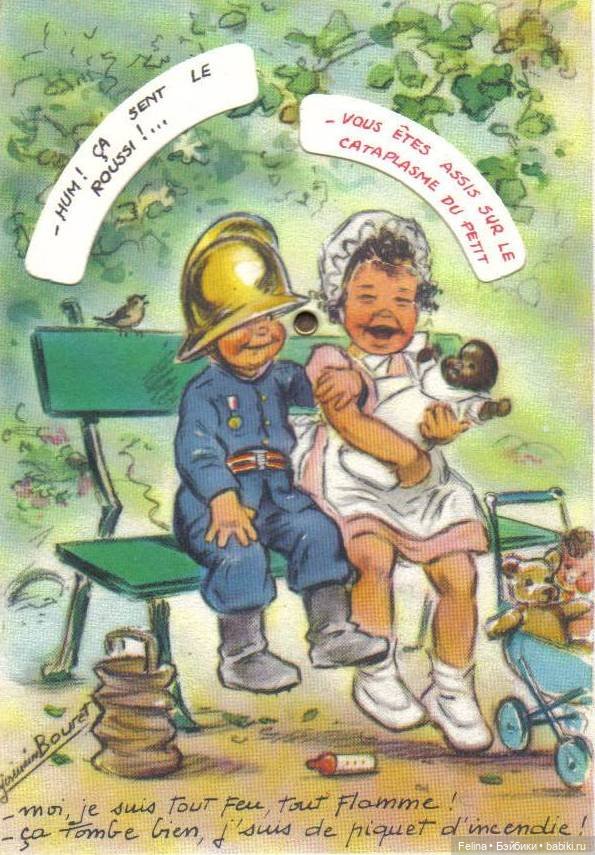 Старые открытки Франция — Интересное обо всем: поздравления