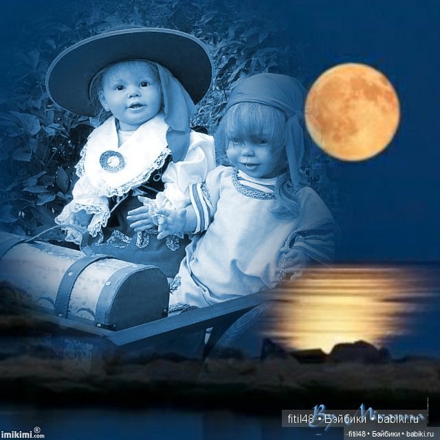 15 человек на сундук мертвеца и бутылка рому