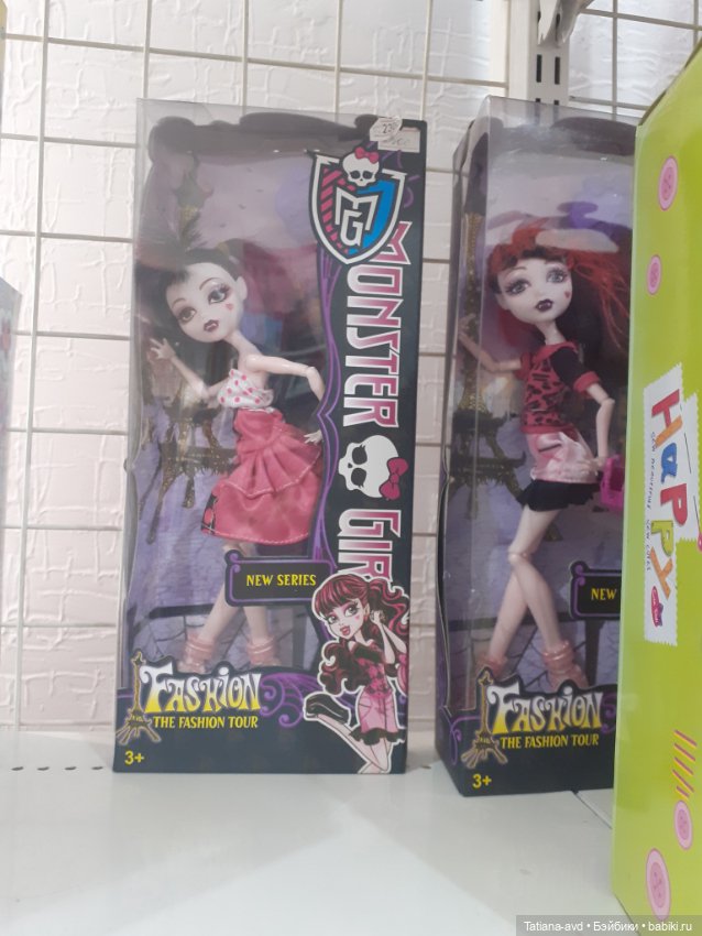 Страна игрушек — Болталка и разговоры обо всем: жизнь (фото 2)