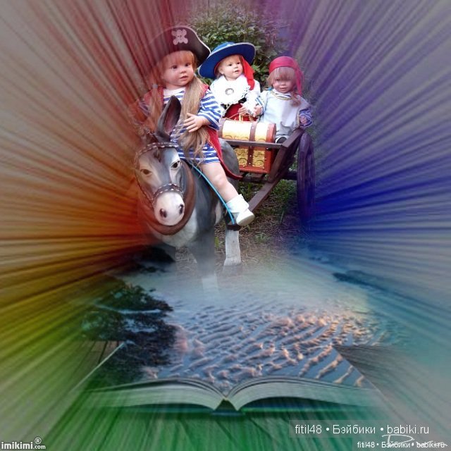 15 человек на сундук мертвеца и бутылка рому