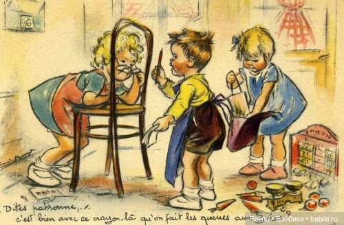 Старые открытки Франция — Интересное обо всем: поздравления