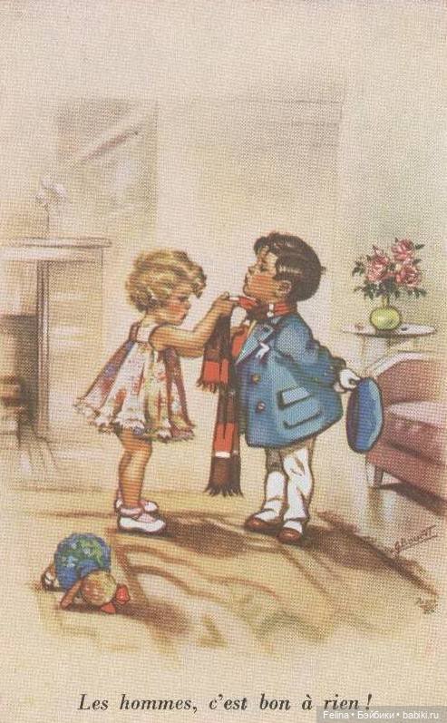 Старые открытки Франция — Интересное обо всем: поздравления