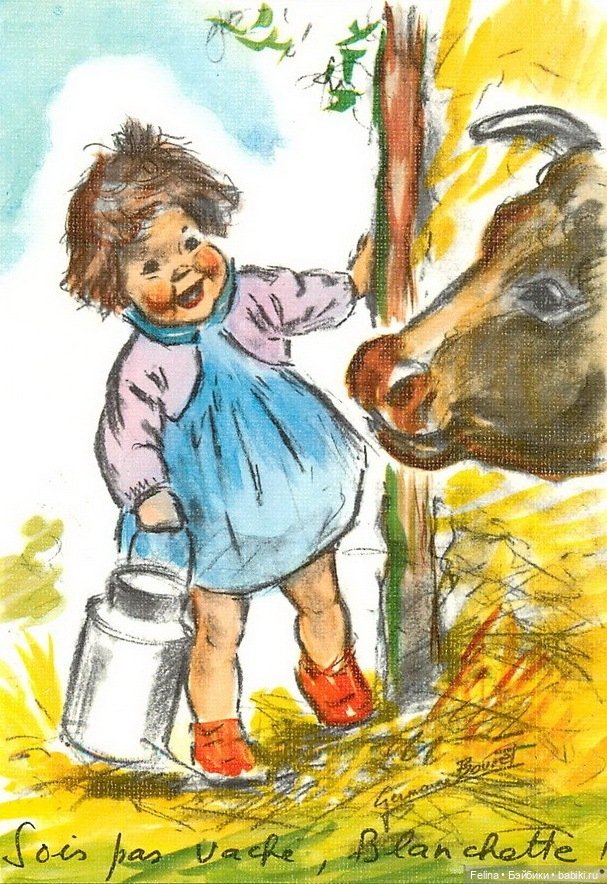 Старые открытки Франция — Интересное обо всем: поздравления