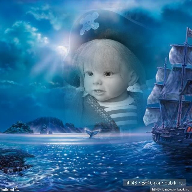 15 человек на сундук мертвеца и бутылка рому