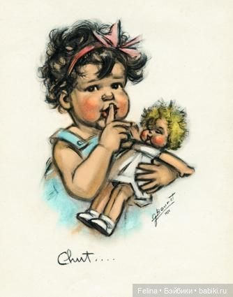 Старые открытки Франция — Интересное обо всем: поздравления