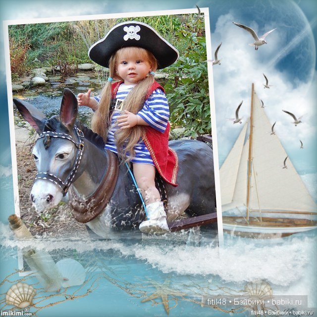 15 человек на сундук мертвеца и бутылка рому