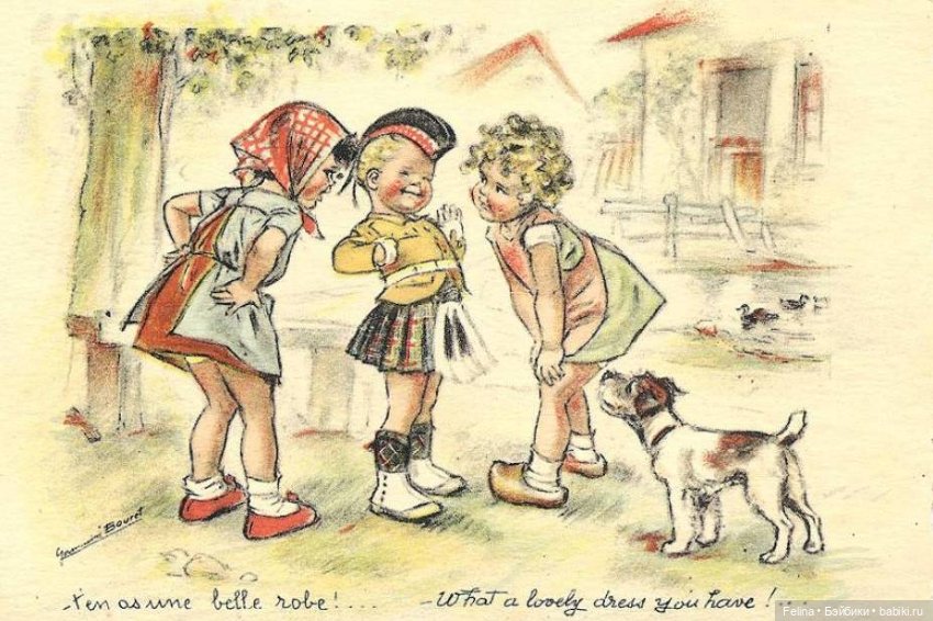 Старые открытки Франция — Интересное обо всем: поздравления