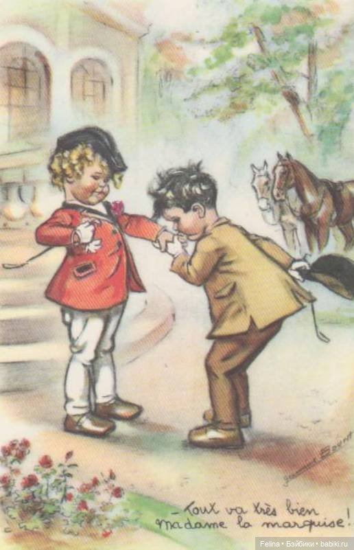 Старые открытки Франция — Интересное обо всем: поздравления