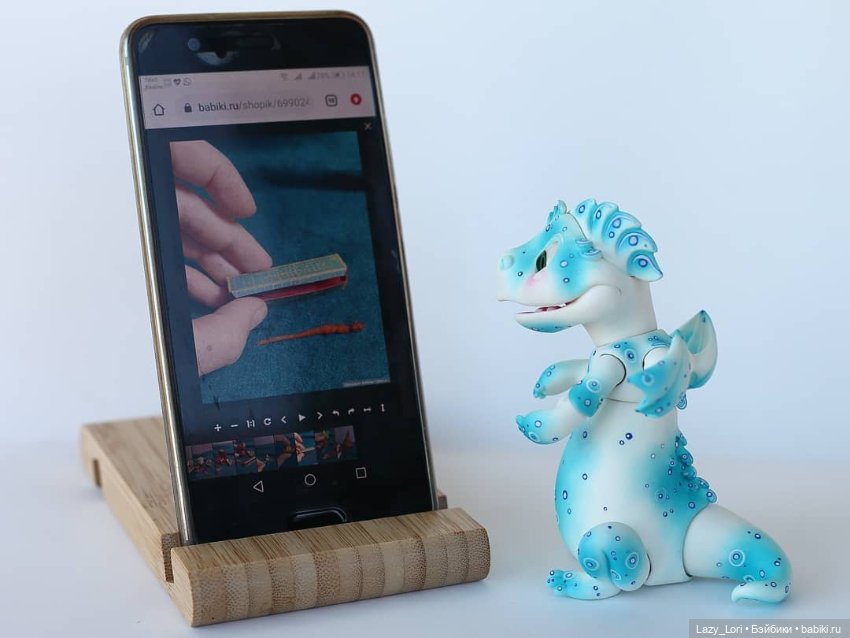 История с драконами, волшебством и перевоплощениями (фото 4)