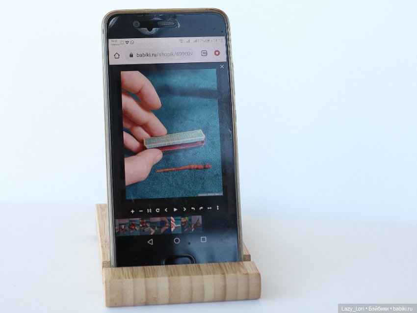 История с драконами, волшебством и перевоплощениями (фото 6)