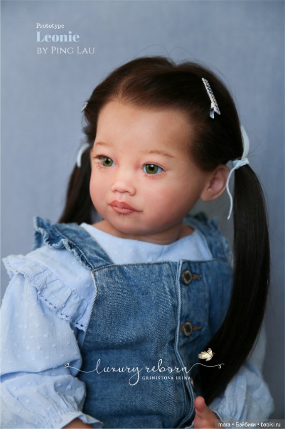 Leonie скульптора Ping Lau, автор куклы Гринистова Ирина