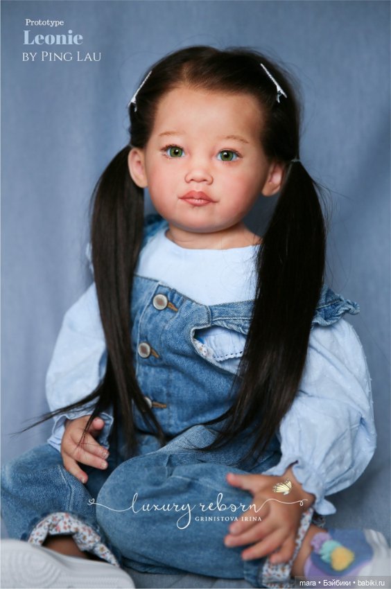 Leonie скульптора Ping Lau, автор куклы Гринистова Ирина