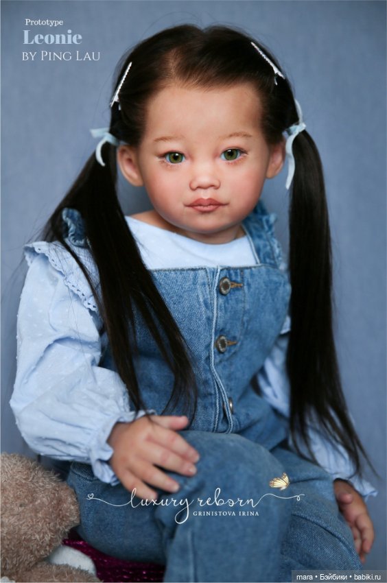 Leonie скульптора Ping Lau, автор куклы Гринистова Ирина