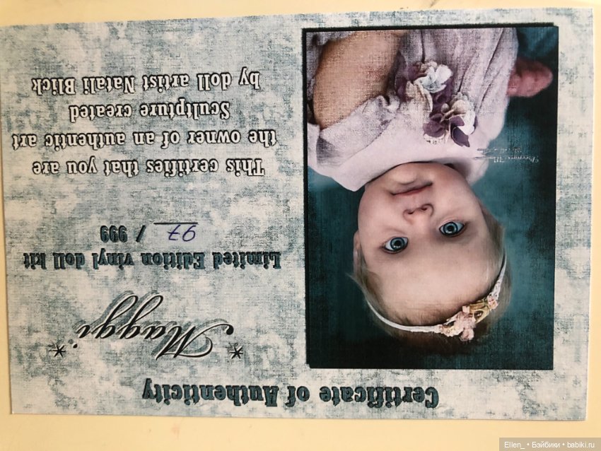 Молд Maggi by Natali Blick , оригинал или копия (фото 6)