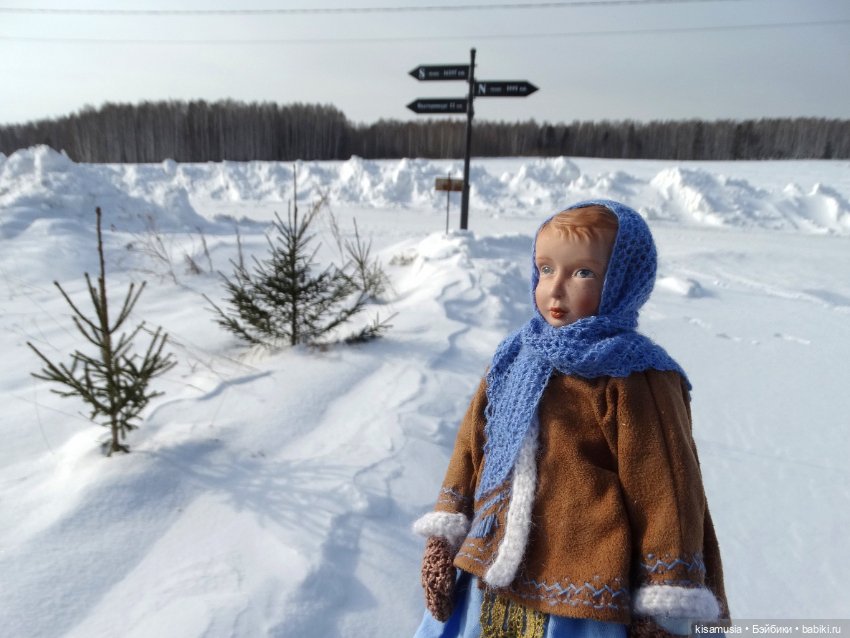 Девушка из прошлого. Lourie Gotz