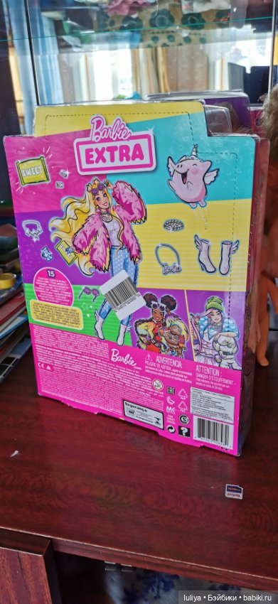 Так долго думала, а в итоге (фото 3)