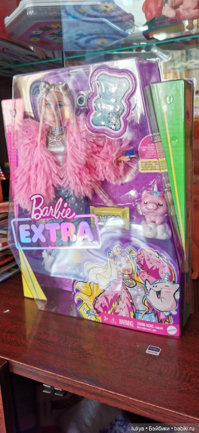 Так долго думала, а в итоге