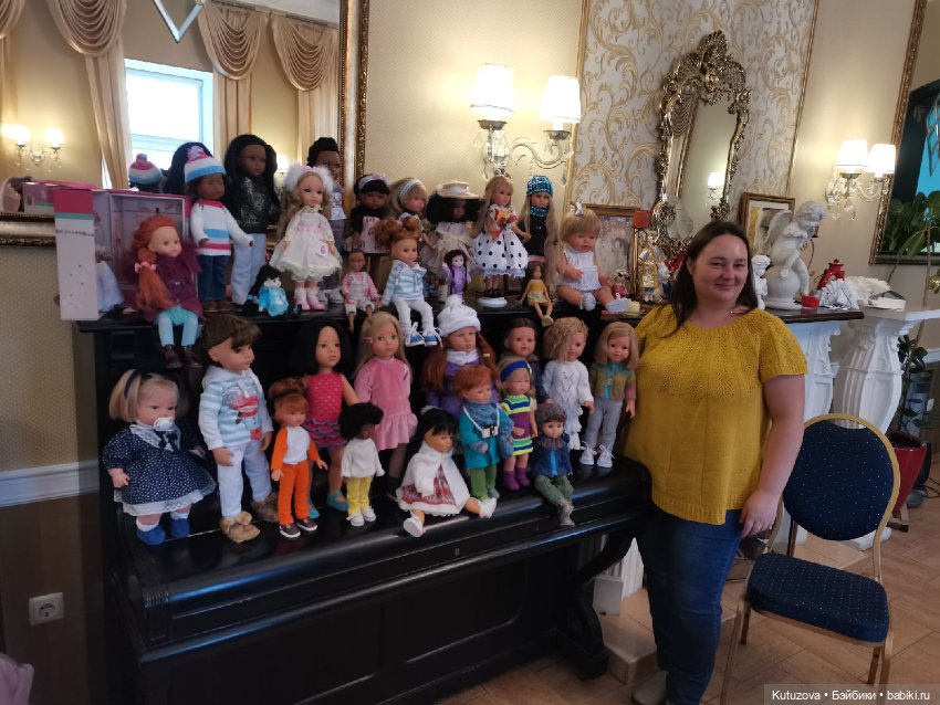 Отчет о Кукловстрече в Саратове 27.02.2021 (фото 8)