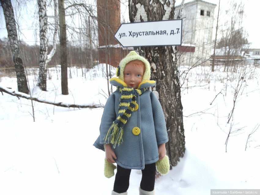 Советское детство. Прогулка с Lourie Gotz