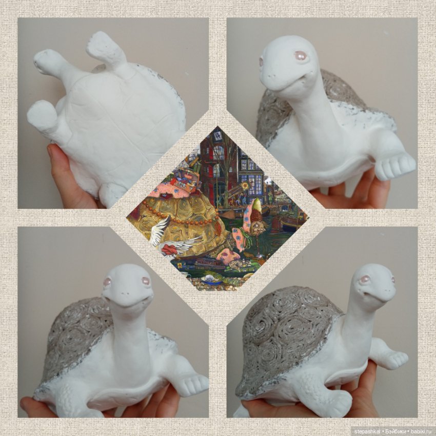 "Чудо-черепаха" - интерьерьерная композиция по мотивам картины Петра Фролова