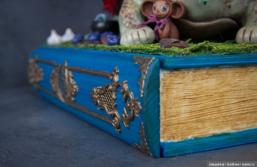 "Чудо-черепаха" - интерьерьерная композиция по мотивам картины Петра Фролова