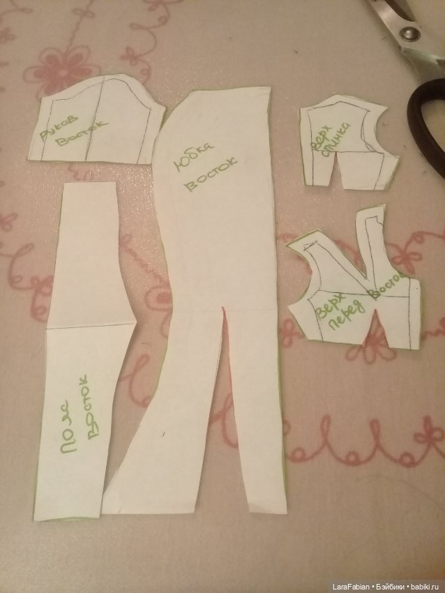 Восточный наряд для Дианы (фото 3)