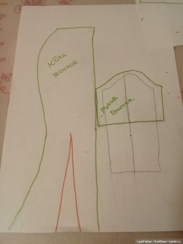 Восточный наряд для Дианы (фото 2)