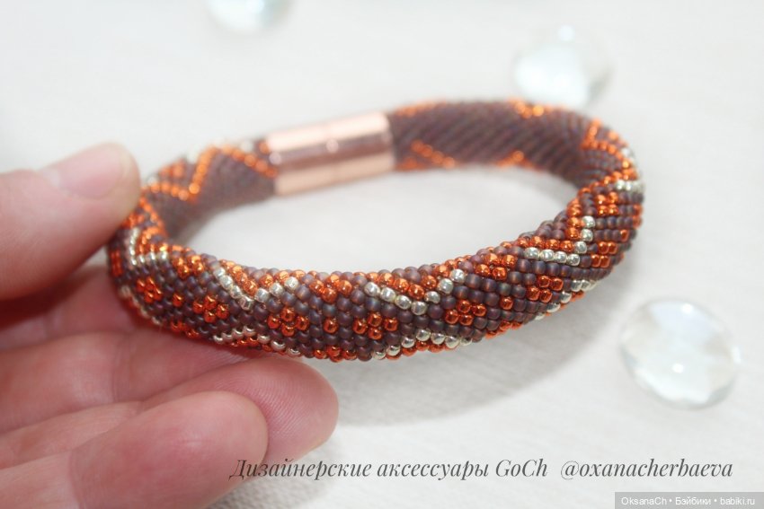 Новенький браслет — Другие хобби и увлечения: сад (фото 3)