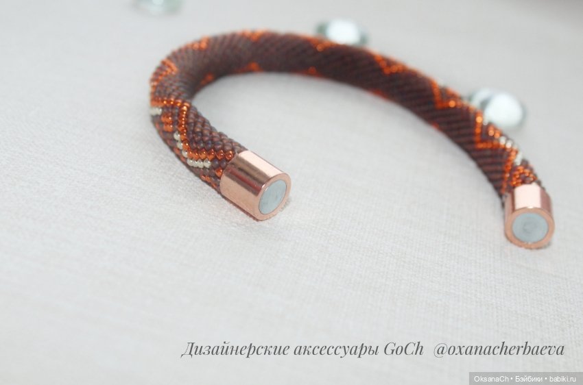 Новенький браслет — Другие хобби и увлечения: сад (фото 6)