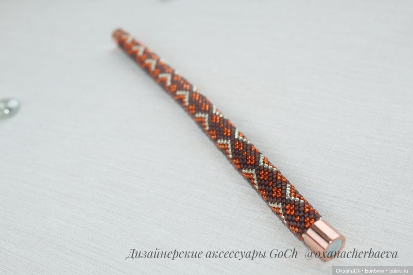 Новенький браслет — Другие хобби и увлечения: сад (фото 9)