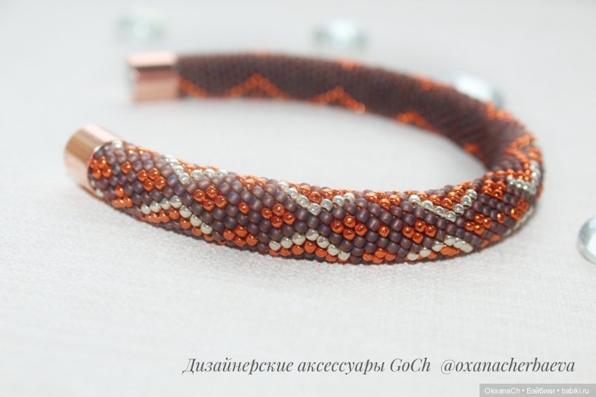 Новенький браслет — Другие хобби и увлечения: сад (фото 5)