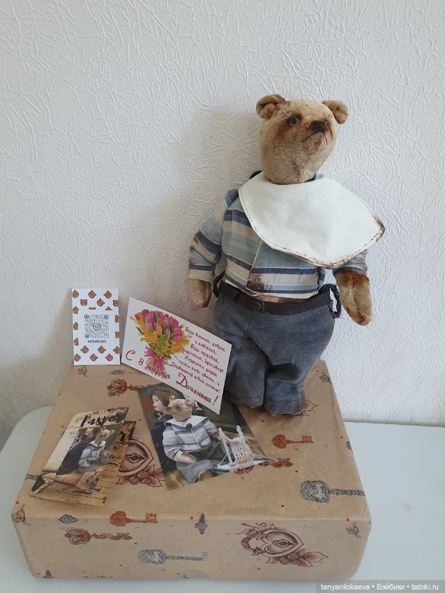 Подарок к 8 марта. Сюрприз для дочки (фото 7)