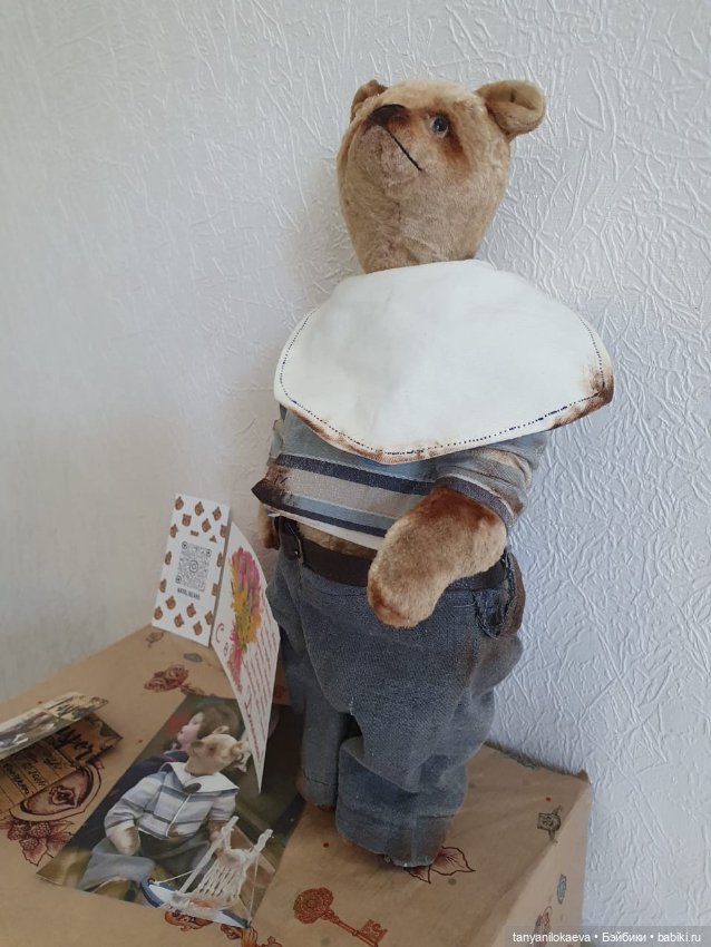 Подарок к 8 марта. Сюрприз для дочки (фото 6)