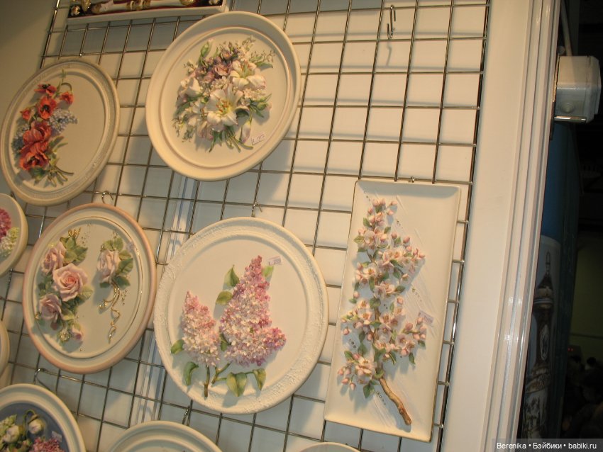 "Ладья Сезон 2020-2021" Москва, 3-7 марта