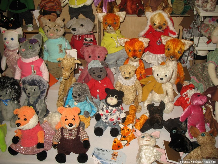 "Ладья Сезон 2020-2021" Москва, 3-7 марта