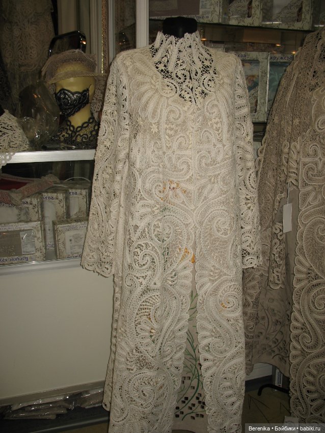 "Ладья Сезон 2020-2021" Москва, 3-7 марта