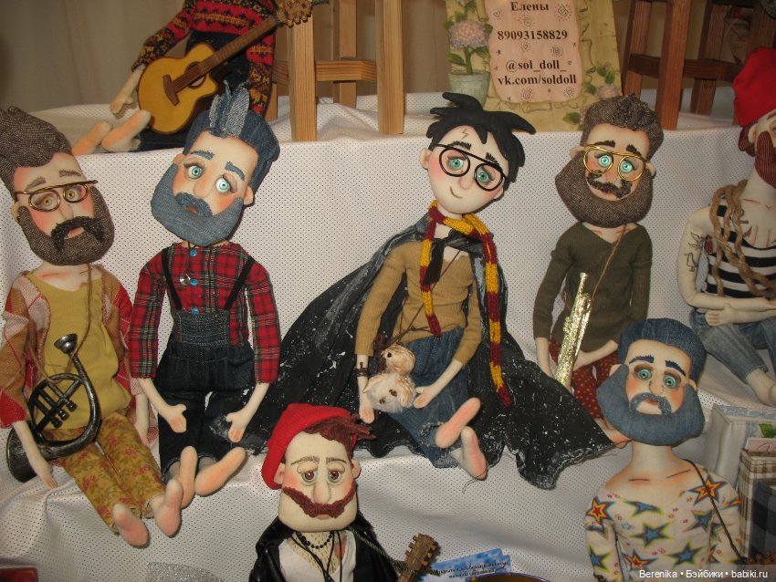 "Ладья Сезон 2020-2021" Москва, 3-7 марта