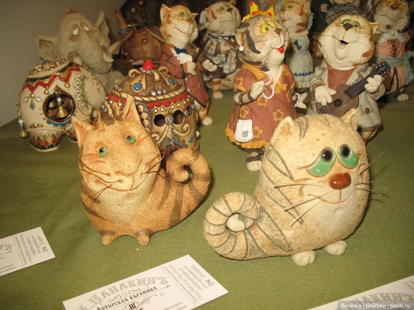 "Ладья Сезон 2020-2021" Москва, 3-7 марта