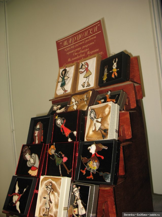 Ладья - Продолжение — Музеи кукол и фабрики игрушек: фоторепортажи (фото 2)