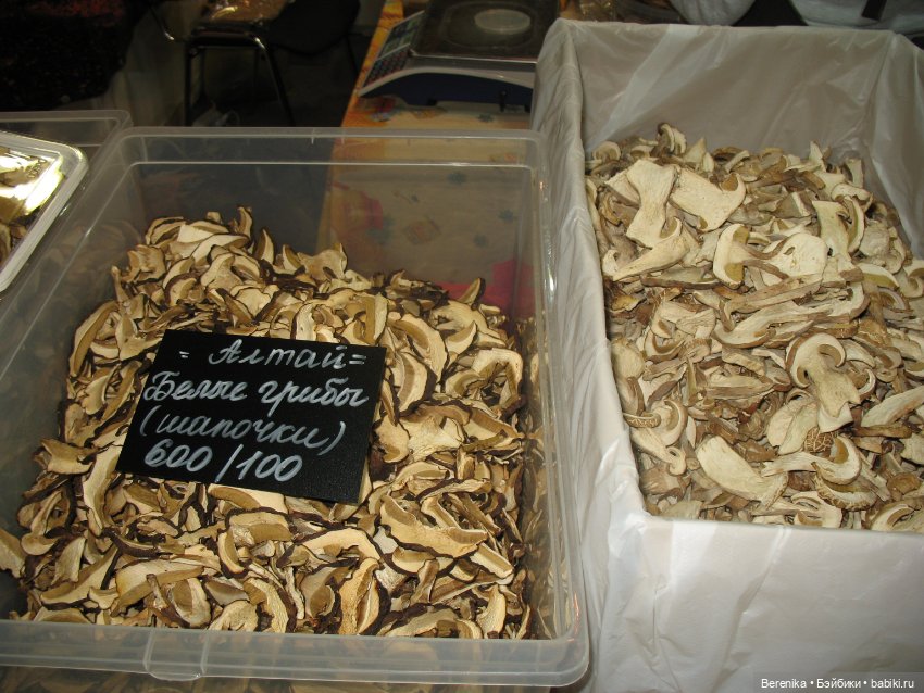 "Ладья Сезон 2020-2021" Москва, 3-7 марта