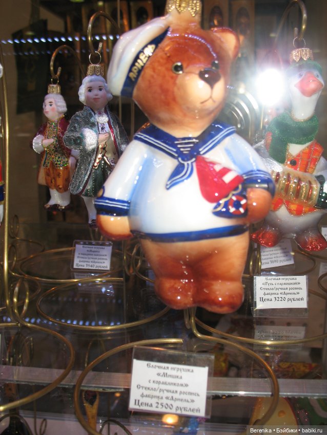 "Ладья Сезон 2020-2021" Москва, 3-7 марта