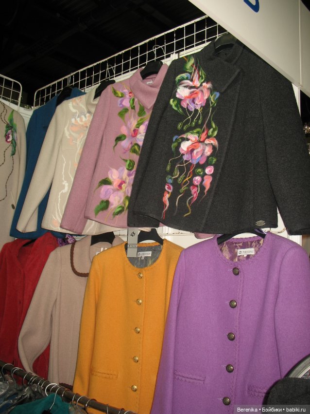 Ладья - Продолжение — Музеи кукол и фабрики игрушек: фоторепортажи