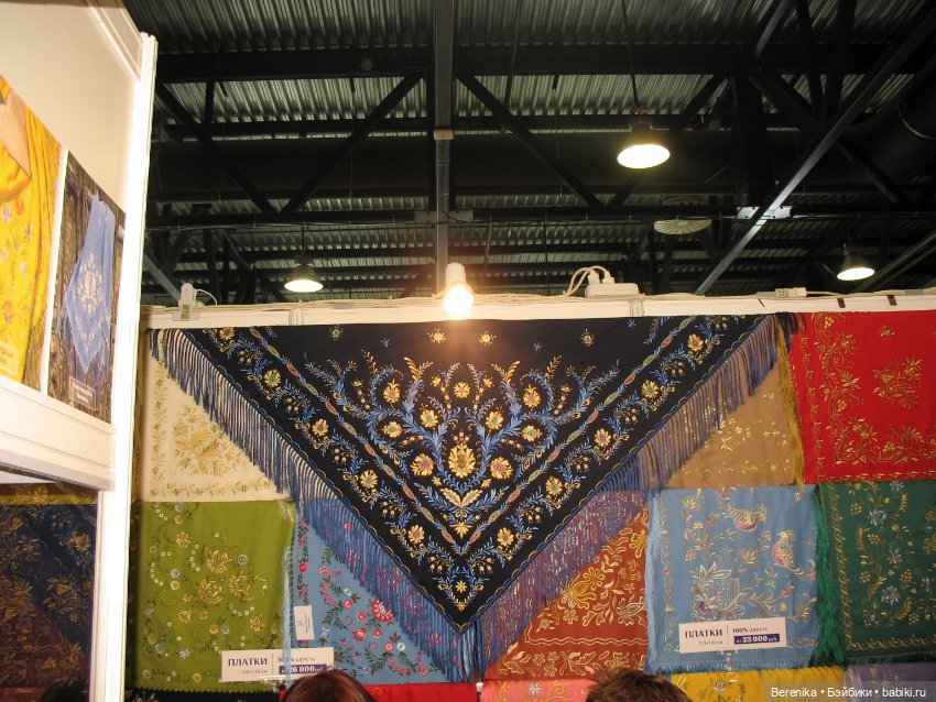 "Ладья Сезон 2020-2021" Москва, 3-7 марта