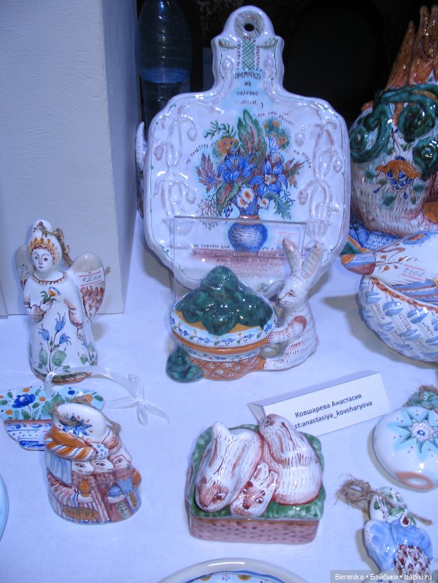 Ладья - Продолжение — Музеи кукол и фабрики игрушек: фоторепортажи