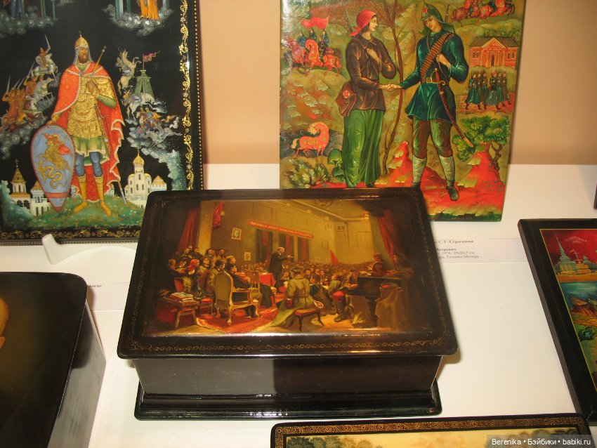 Ладья - Продолжение — Музеи кукол и фабрики игрушек: фоторепортажи