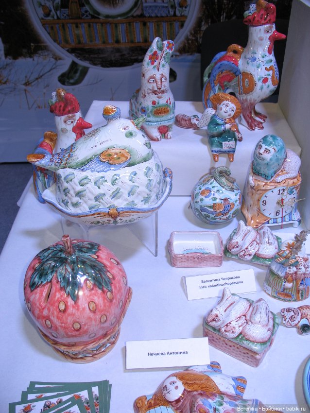 Ладья - Продолжение — Музеи кукол и фабрики игрушек: фоторепортажи