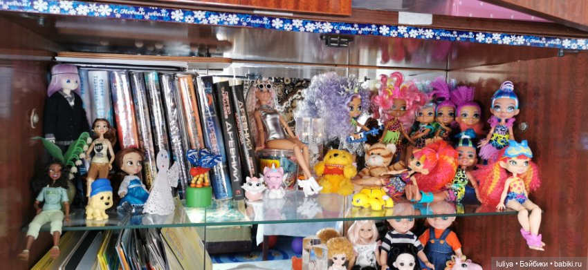 Нужен совет специалистов по гибридизации (фото 9)