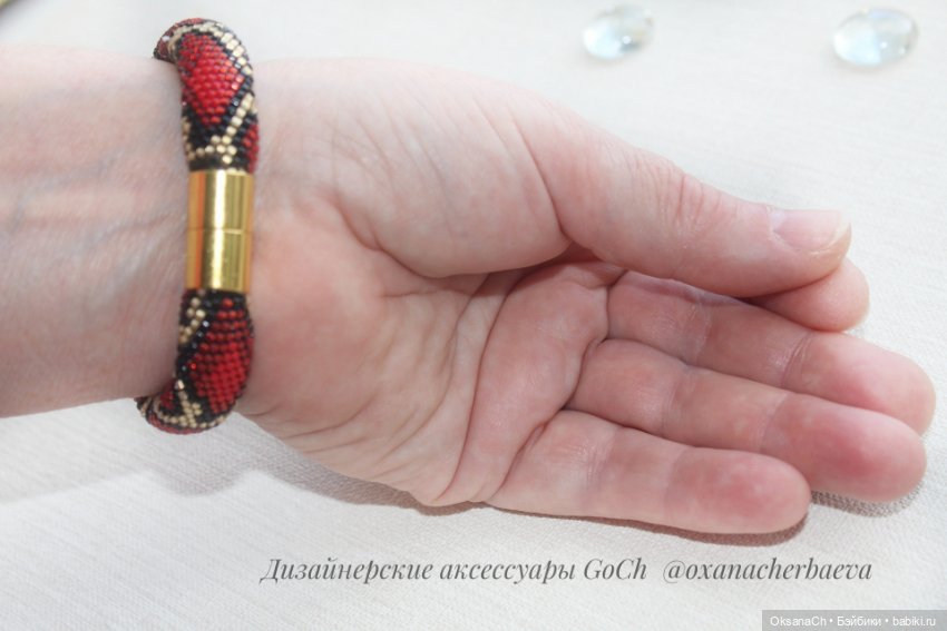 Красная змеючка — Другие хобби и увлечения: сад (фото 6)