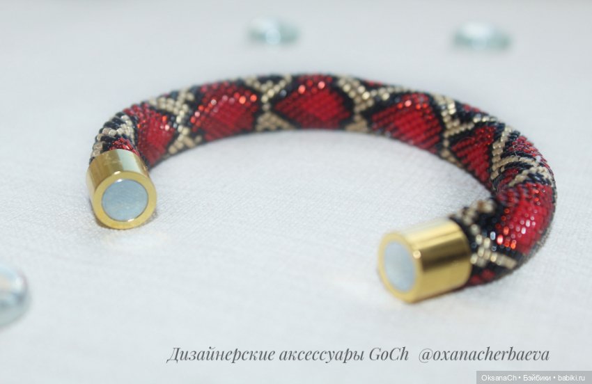 Красная змеючка — Другие хобби и увлечения: сад (фото 3)